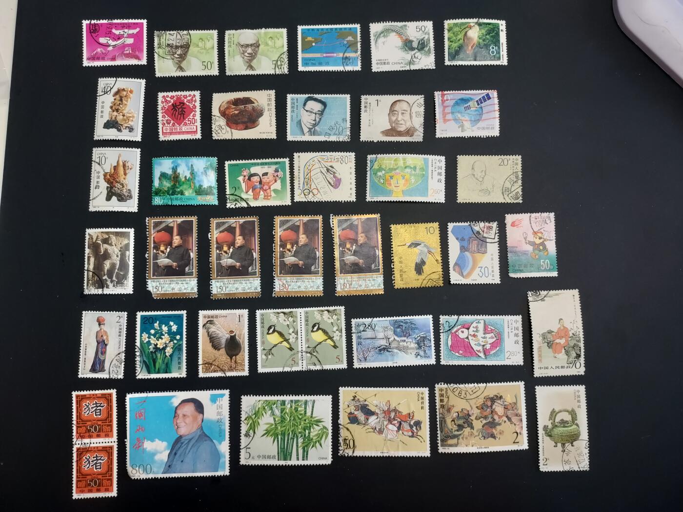 博彦收藏  TM 12月20日 8点 邮票专场 全场包邮