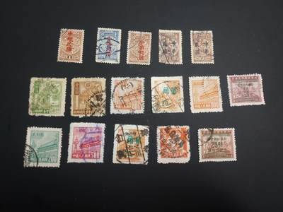 博彦收藏  TM 12月20日 8点 邮票专场 全场包邮 - 民国/解放区等旧票一组，个别瑕疵/破损，大部分上品