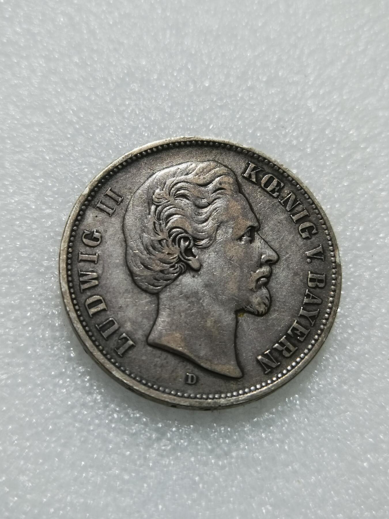 天下钱庄专场欢迎参拍