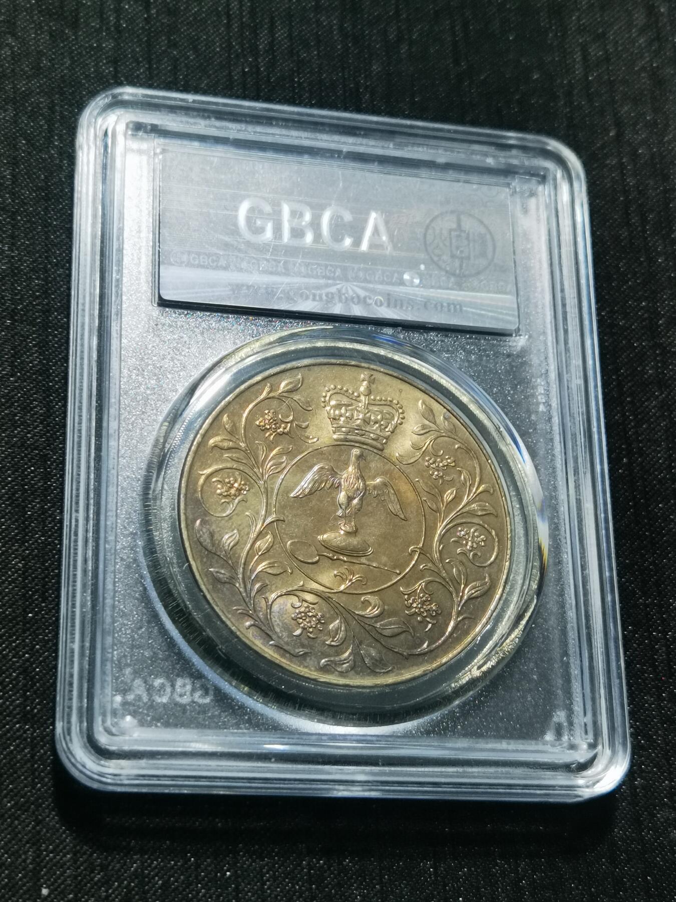 天下钱庄专场欢迎参拍