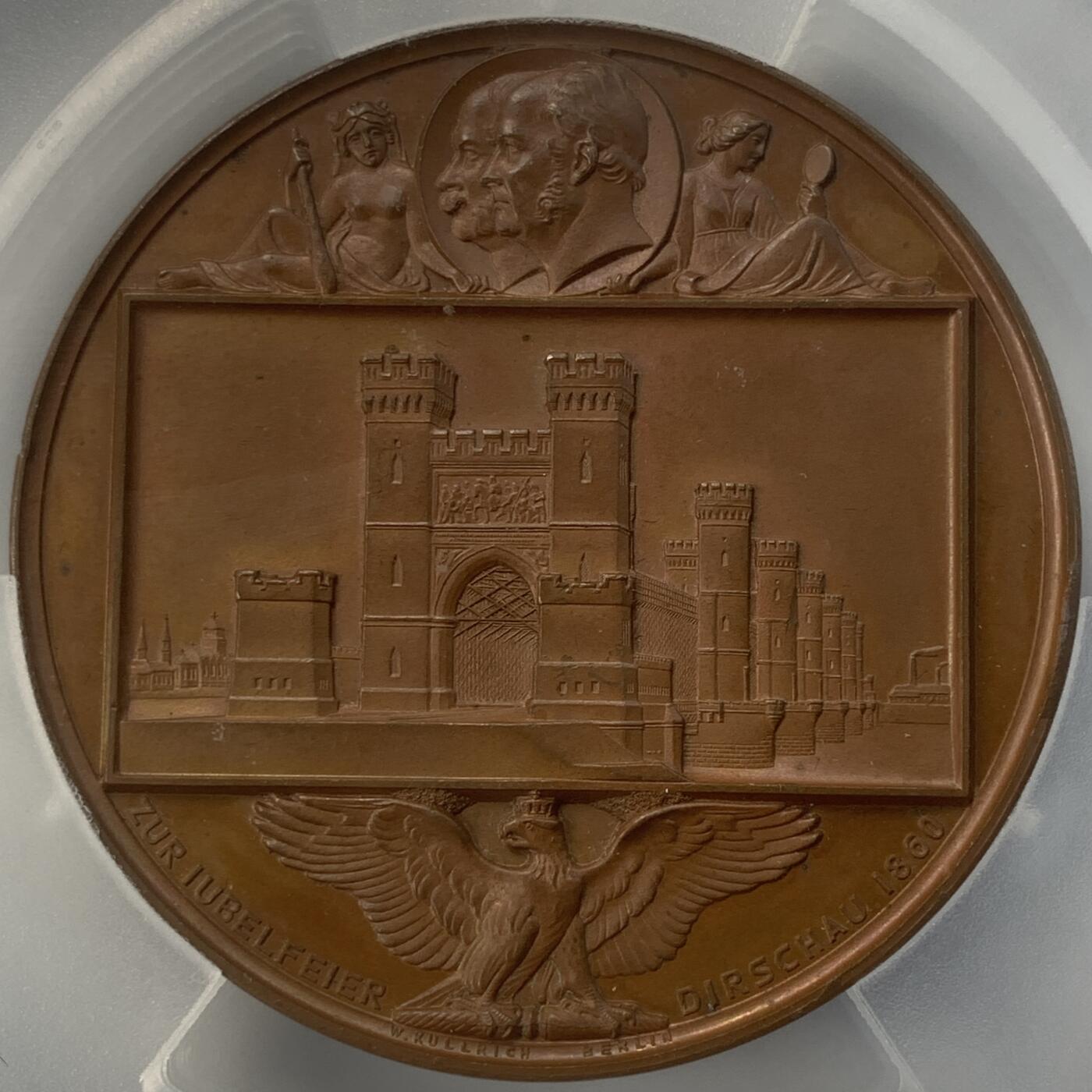 掌中浮雕-藏着的欧洲第046场 PCGS SP65 : 1860年德国纪念特切夫建城600周年大铜章，51mm