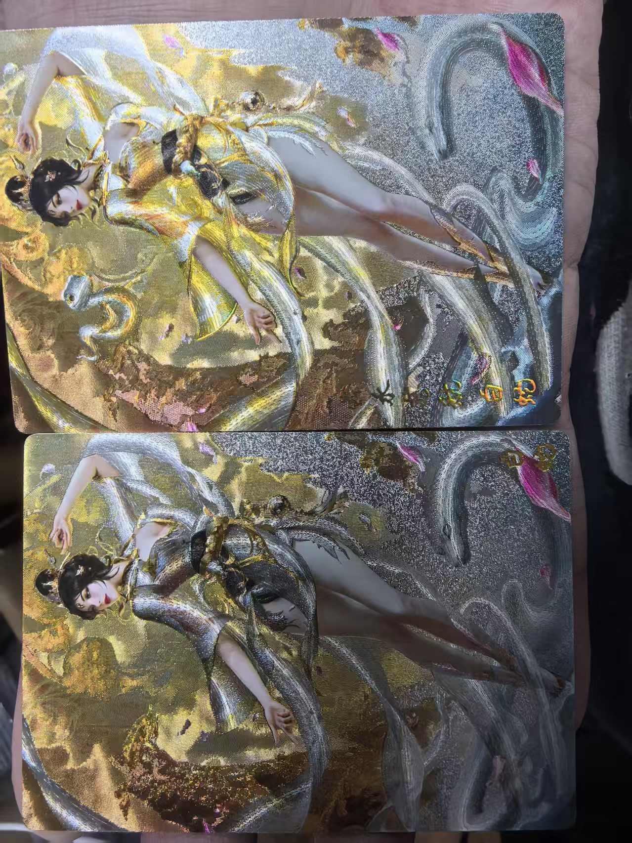 寸草不生拍卖第十六期（持续收拍 好货等你来）