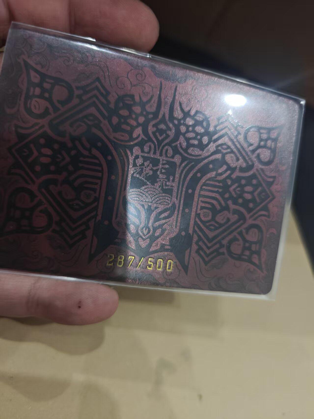 寸草不生拍卖第十六期（持续收拍 好货等你来）