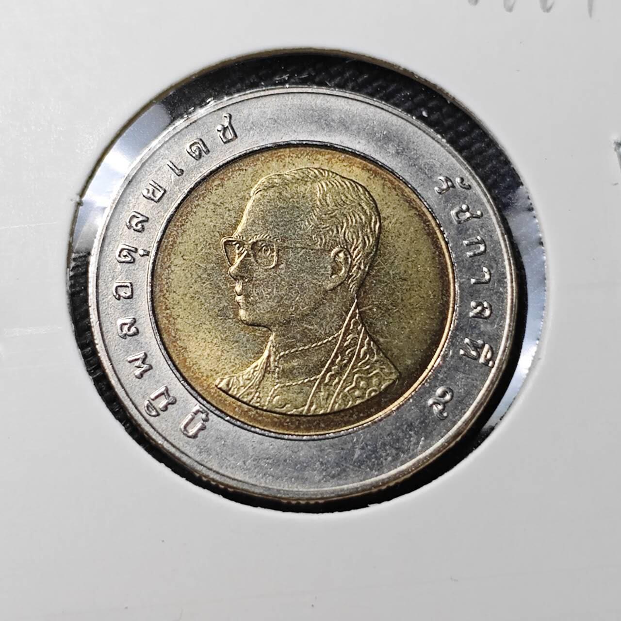 KK钱币收藏小铺 第381期  2月预留时间 周末发货