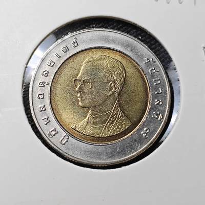 KK钱币收藏小铺 第381期  2月预留时间 周末发货 -  泰国双色币 好品