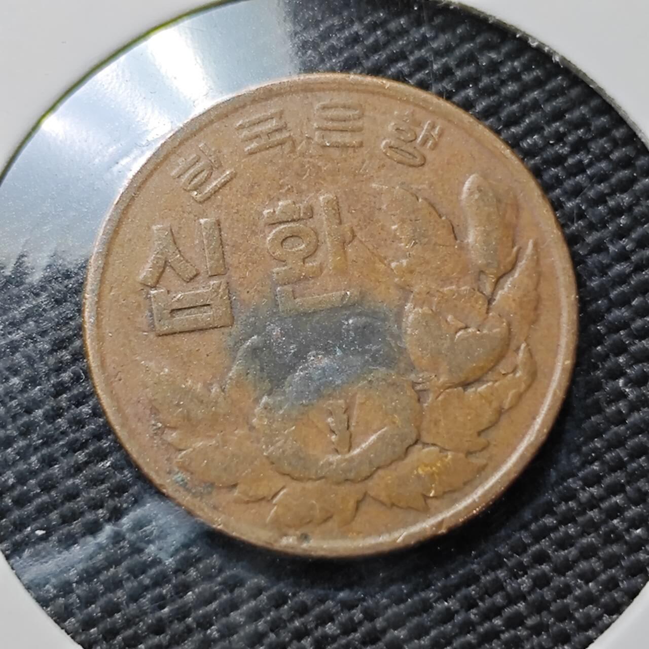 KK钱币收藏小铺 第381期  2月预留时间 周末发货