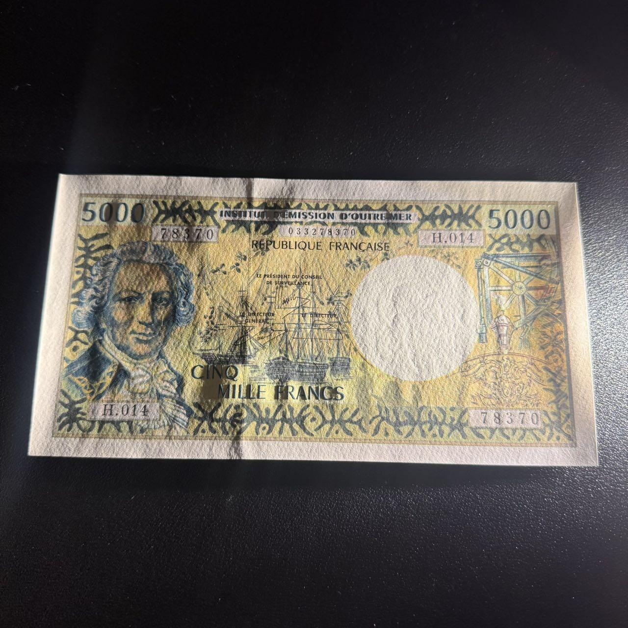 第14期 库存低价起拍