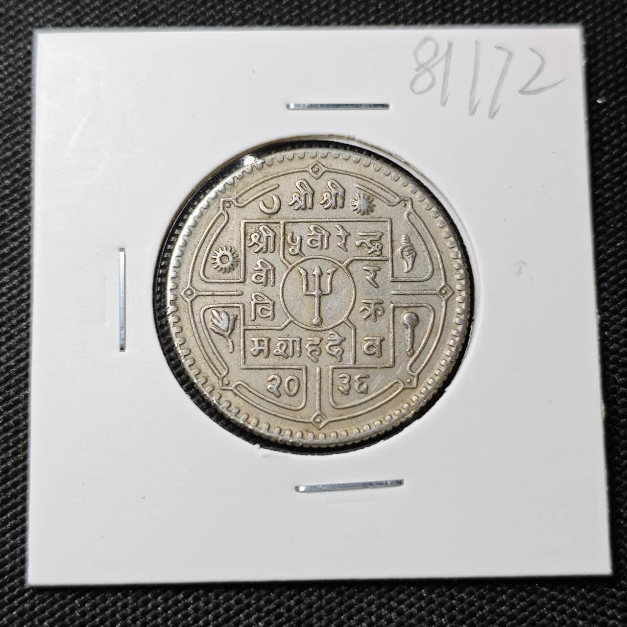 KK钱币收藏小铺 第381期  2月预留时间 周末发货