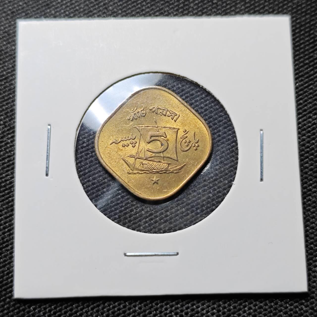 KK钱币收藏小铺 第381期  2月预留时间 周末发货