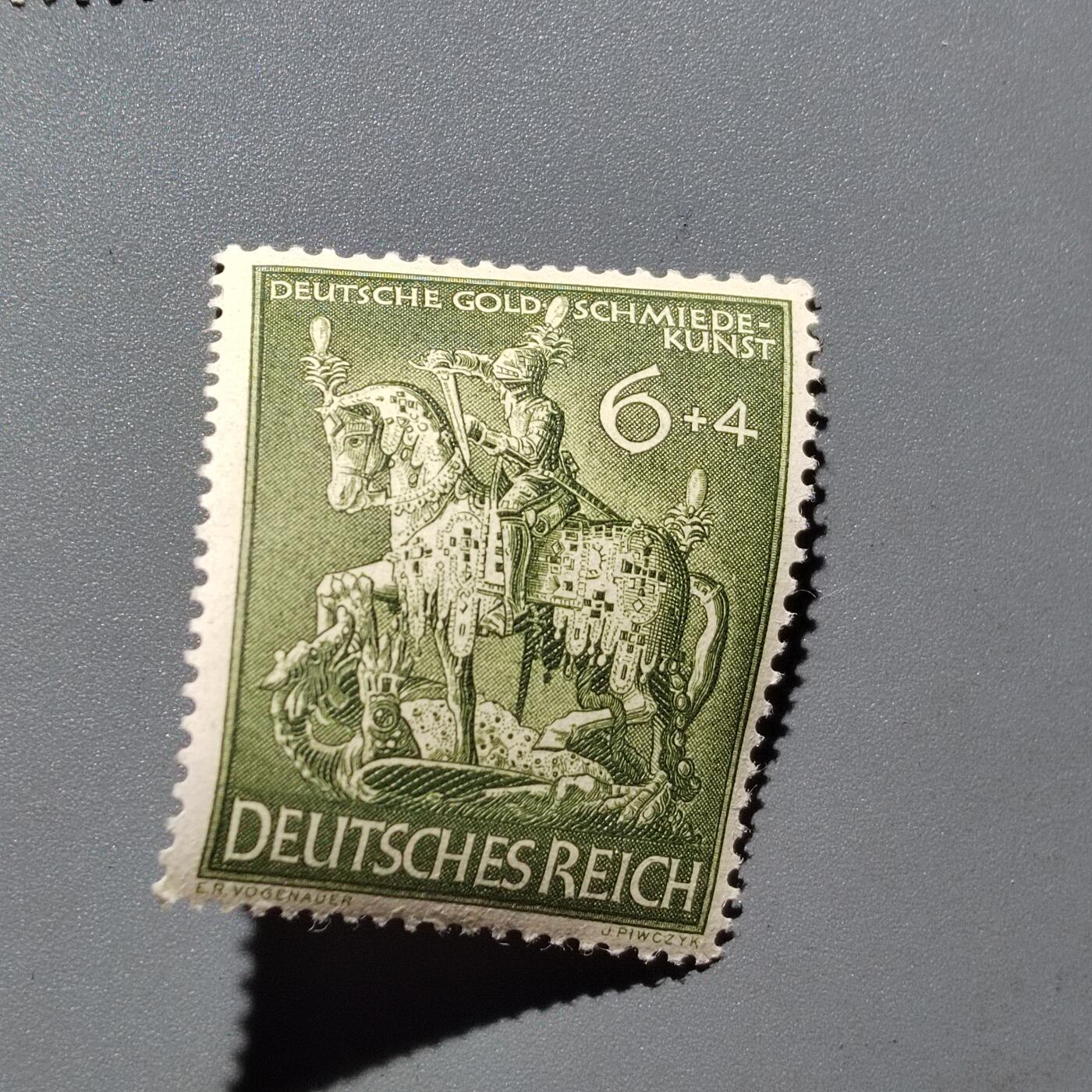 PCAI钱币  18-664  二战德国邮票大展销小专场 德国二战时期邮票