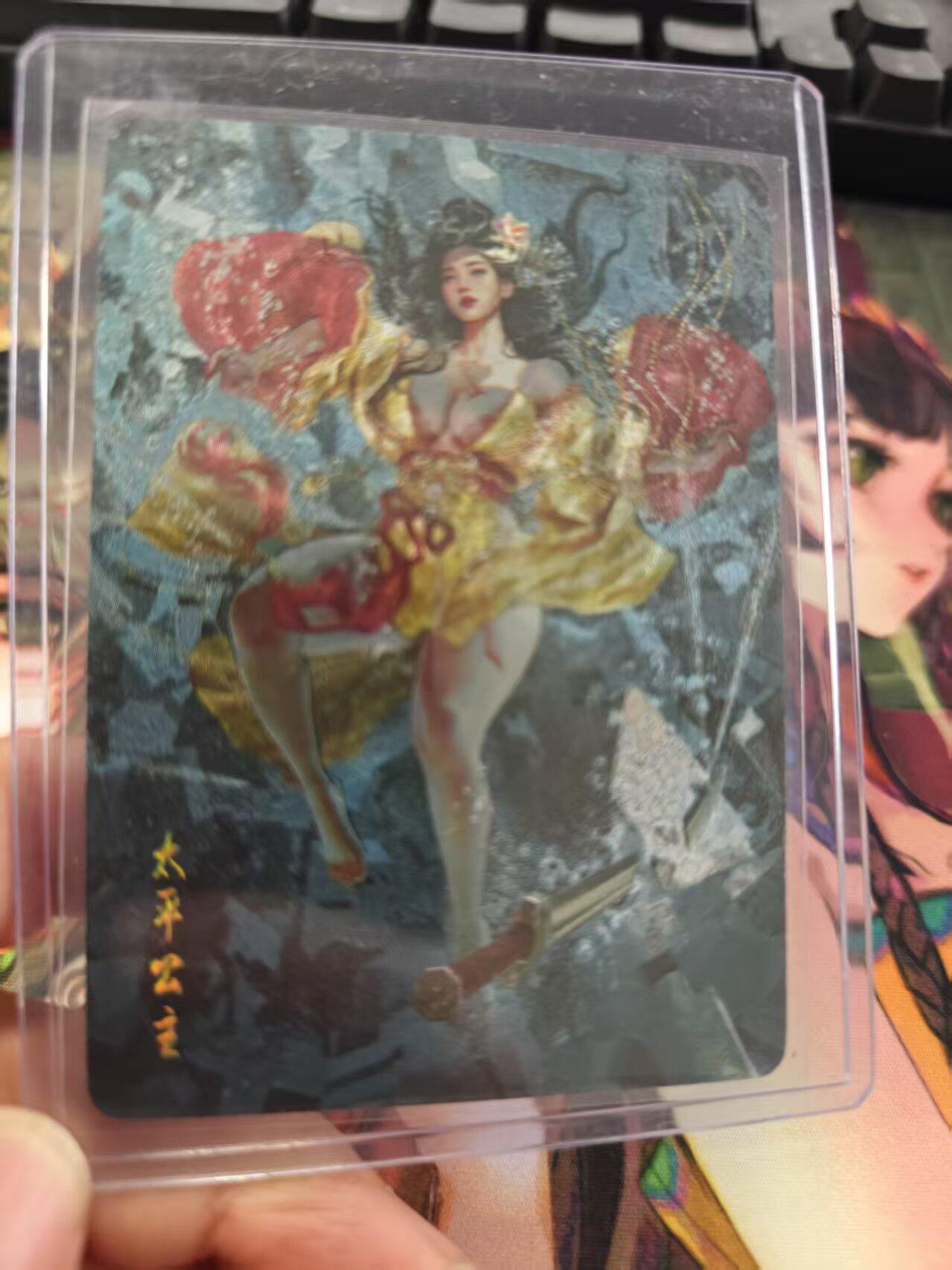 寸草不生拍卖第十六期（持续收拍 好货等你来）