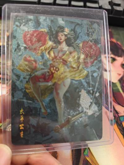 寸草不生拍卖第十六期（持续收拍 好货等你来） - 燎原 ST-Brush 太平公主 粗闪