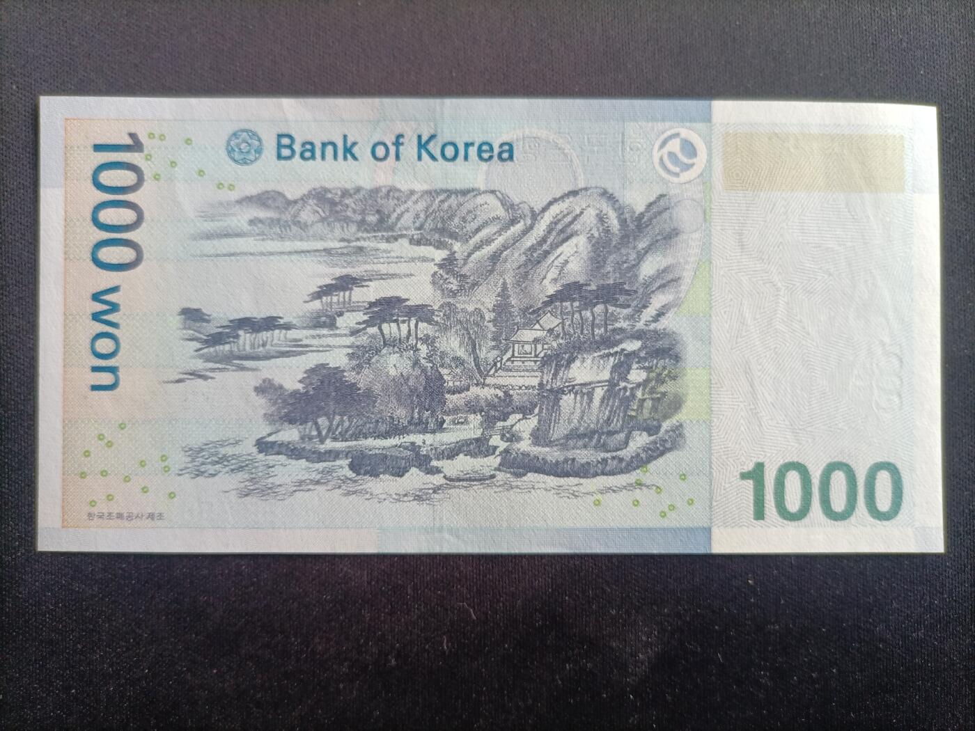 【游宝拍卖】乙巳蛇年97期 周六集拍