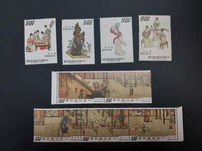 博彦收藏  TM 12月20日 8点 邮票专场 全场包邮 - 台湾省 汉宫春晓图 联票分开 上品