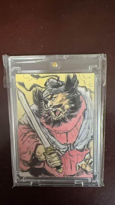 寸草不生拍卖第十六期（持续收拍 好货等你来） - 一沓文化 手绘 一泡手绘 钟馗