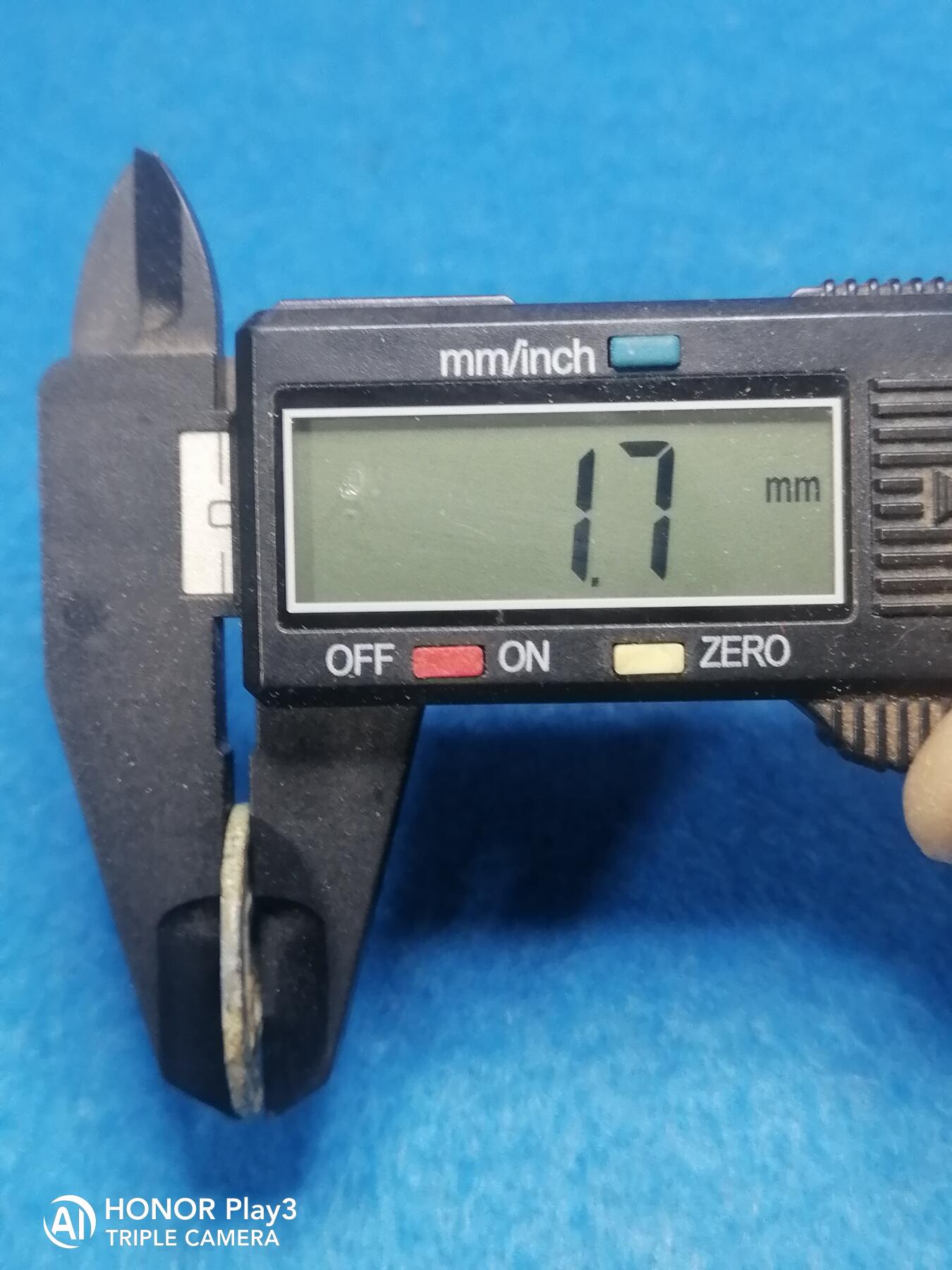 常平五诛（6103）