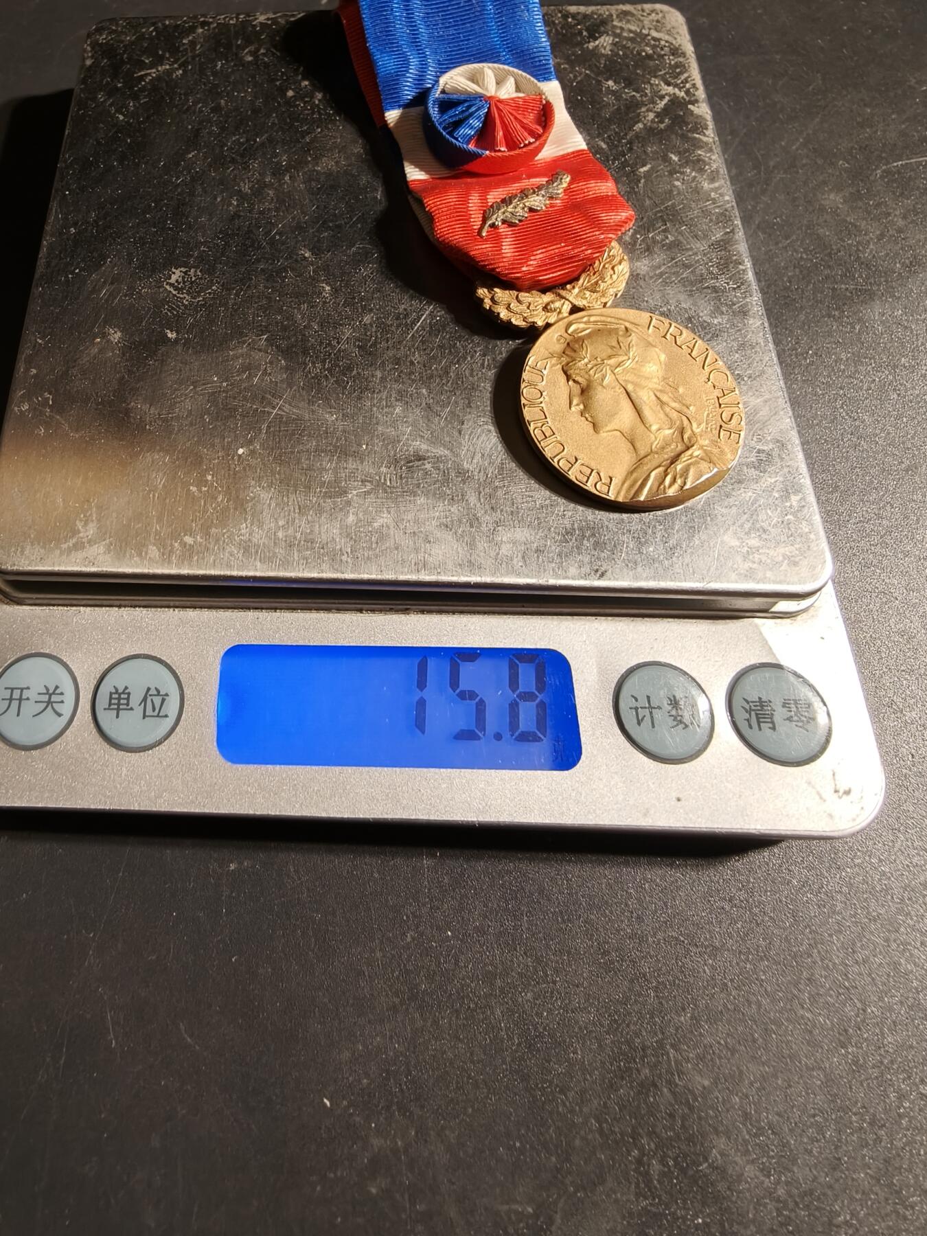 老王徽章第170期