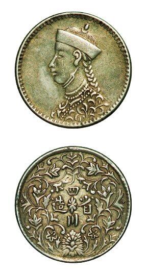 中贸圣佳2025年秋季拍卖会 众妙