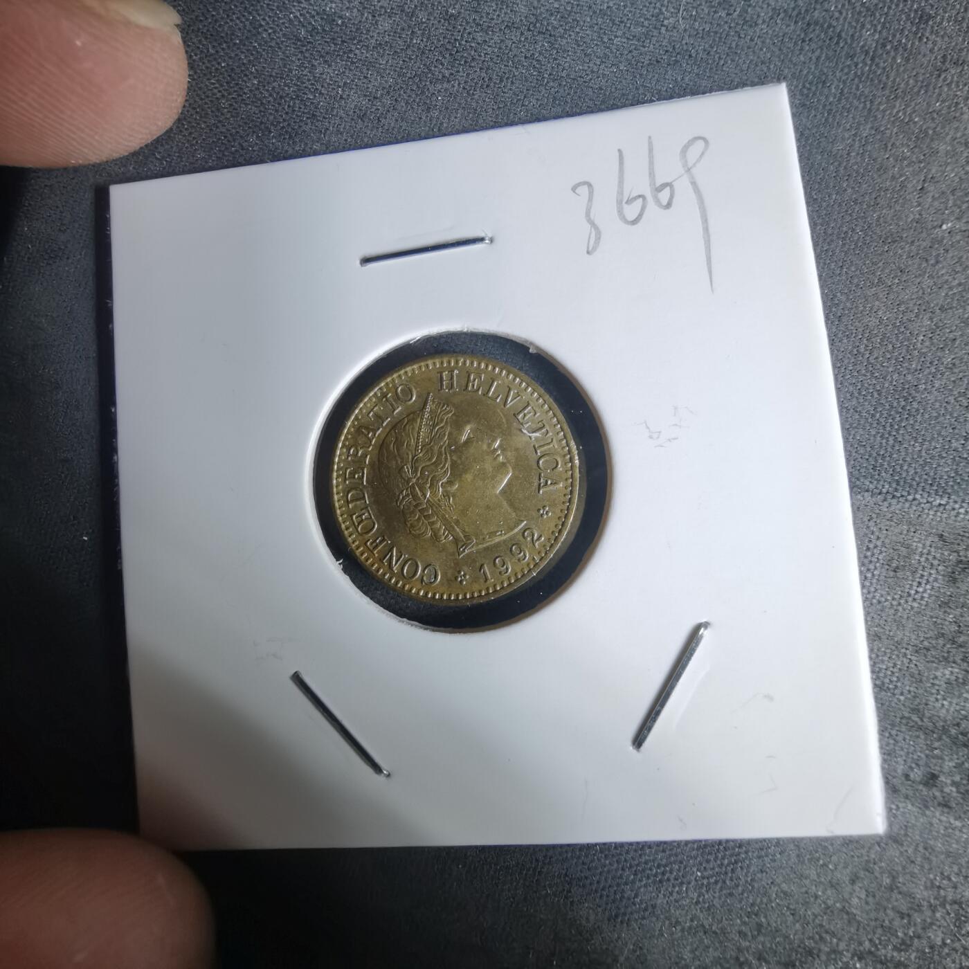 沼泽如烟--第936场 瑞士1992年五分