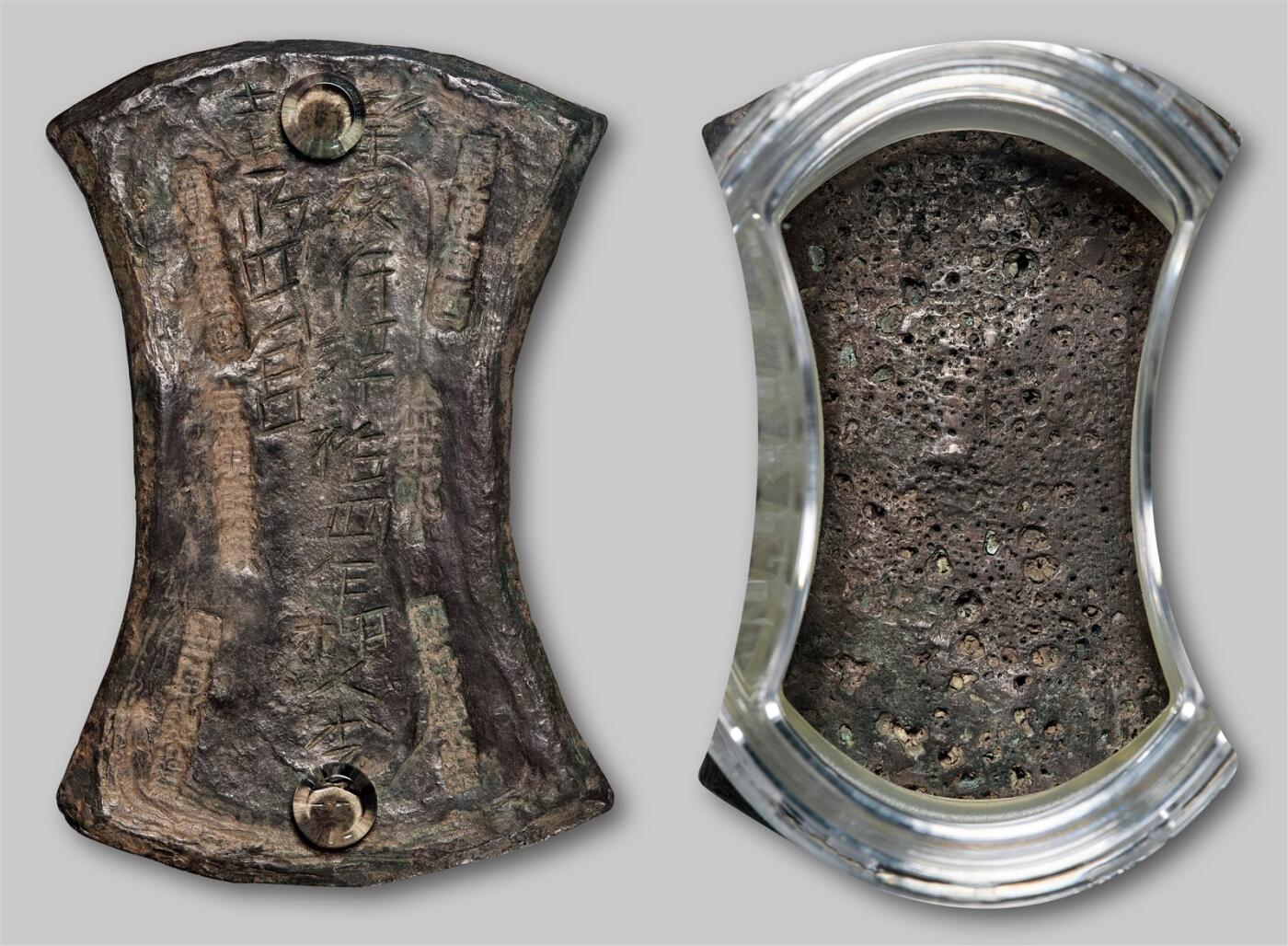 中贸圣佳2025年秋季拍卖会 众妙 南宋 “霸南街西 京销铤银 徐五郎”十二两半银铤