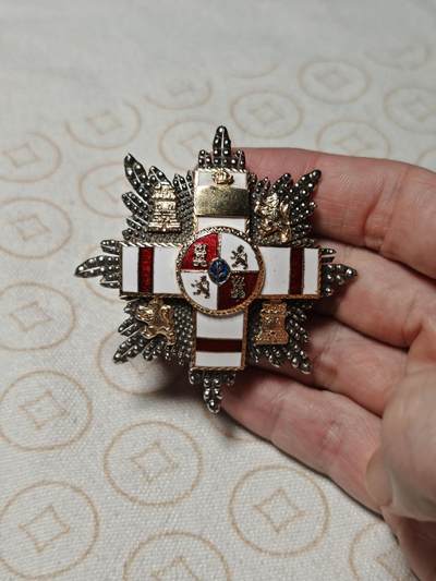 抚柳草堂-第二期章牌钱币 奖章勋章限时免佣 满百包邮 放漏专场 - 西班牙军事功勋大星芒 重45.3g 珐琅完好局部镀金