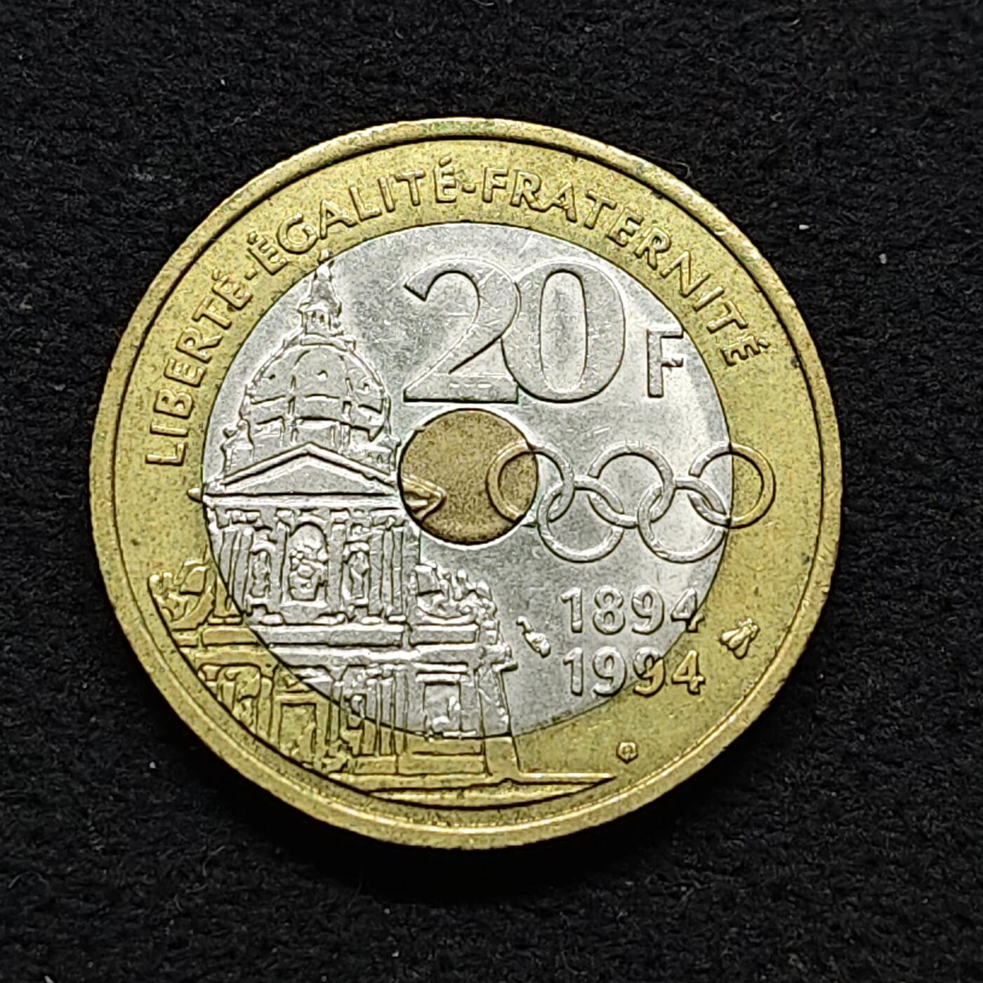 【全场包邮】纯粹捡漏拍486场（免费代拍第23场） 法国1994年20法郎奥运百年三金属纪念币