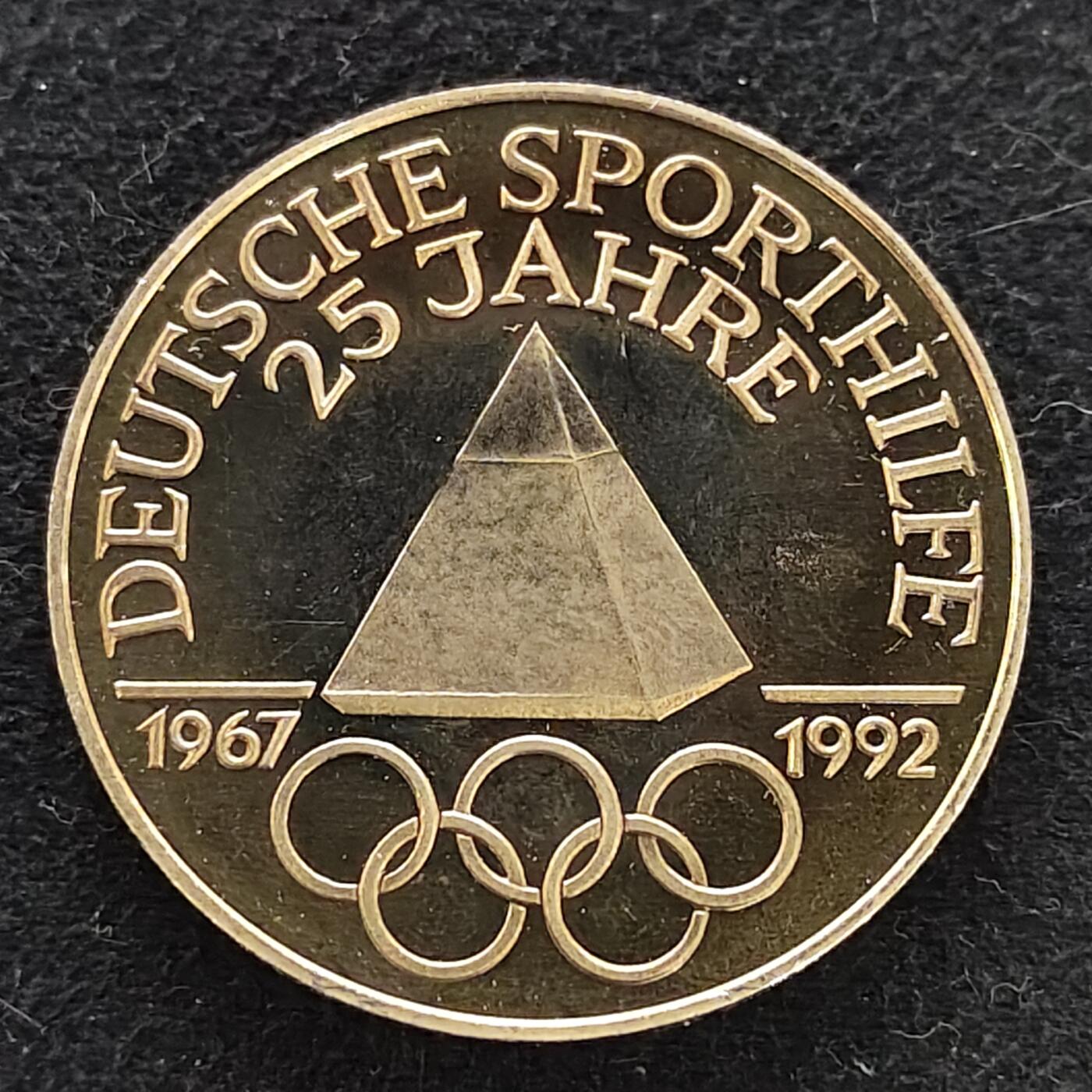 【全场包邮】纯粹捡漏拍486场（免费代拍第23场）