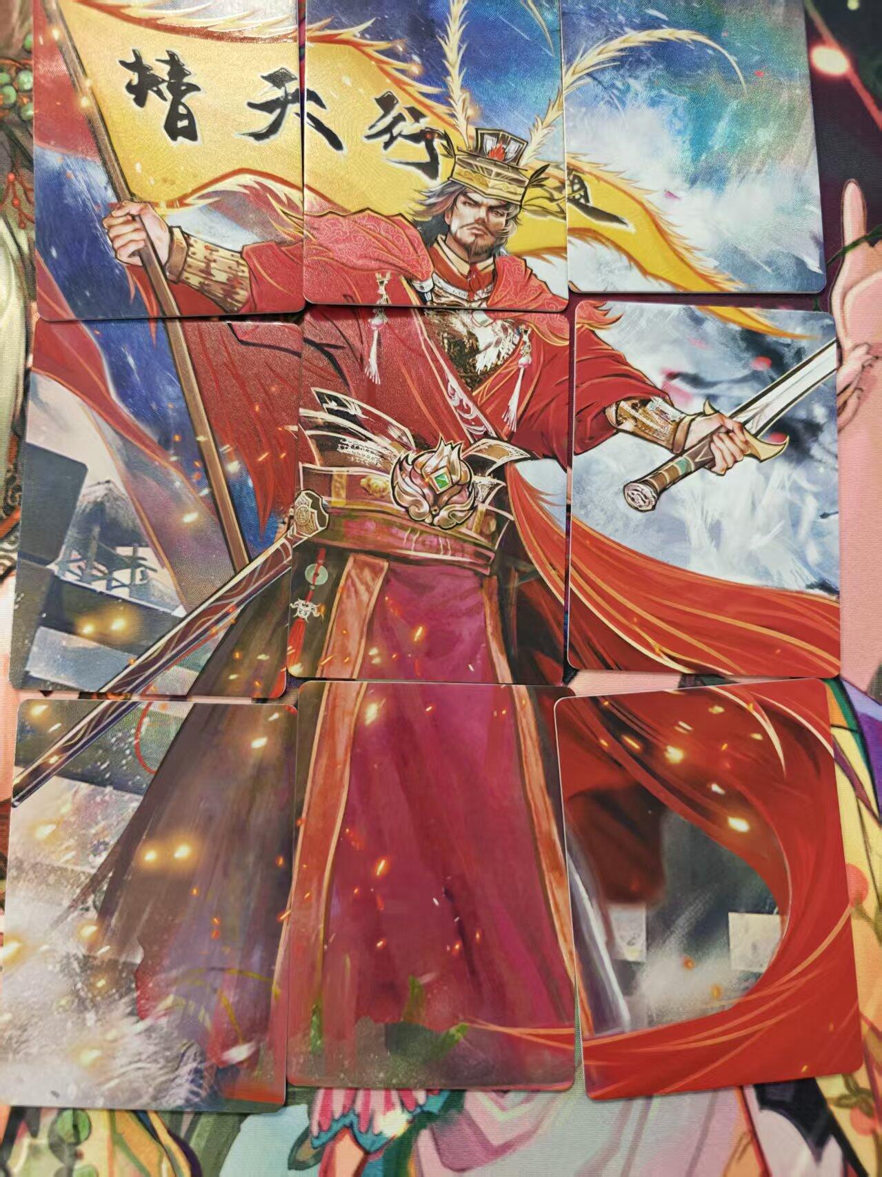 寸草不生拍卖第十六期（持续收拍 好货等你来）