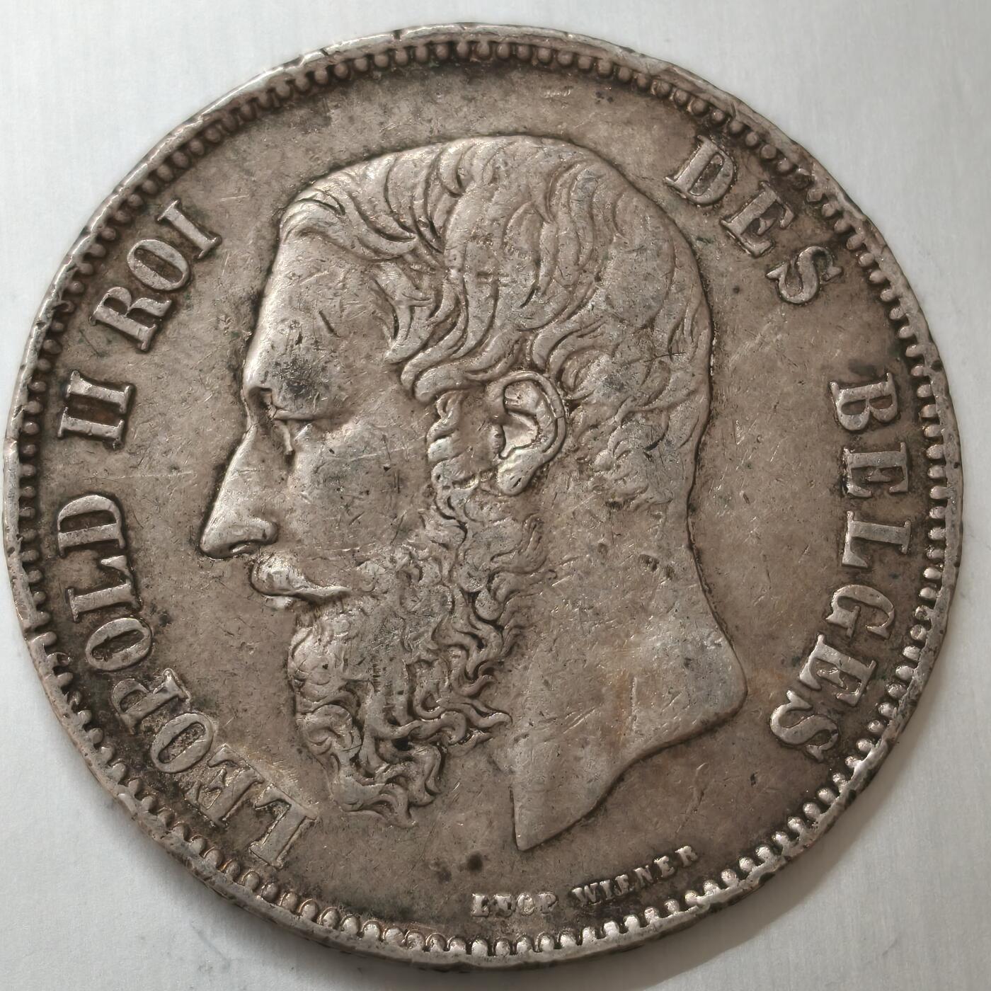 老蟹的宝藏🏴‍☠️ V 比利时1868年5法郎