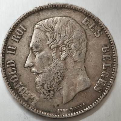 老蟹的宝藏🏴‍☠️ V - 比利时1868年5法郎