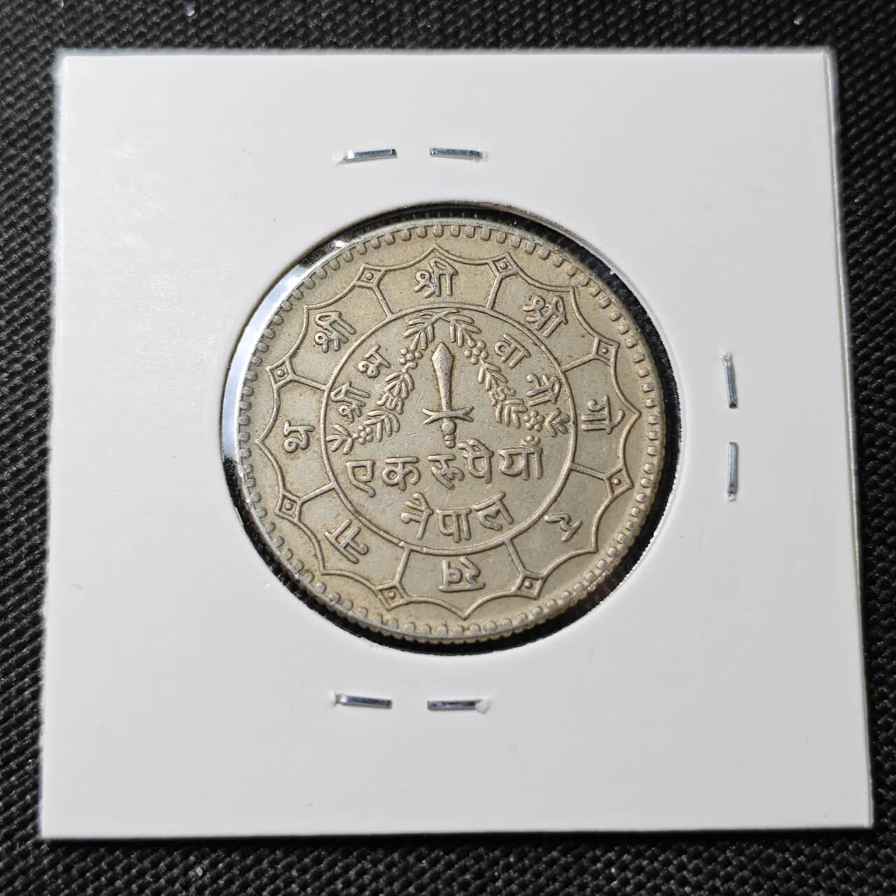 KK钱币收藏小铺 第381期  2月预留时间 周末发货