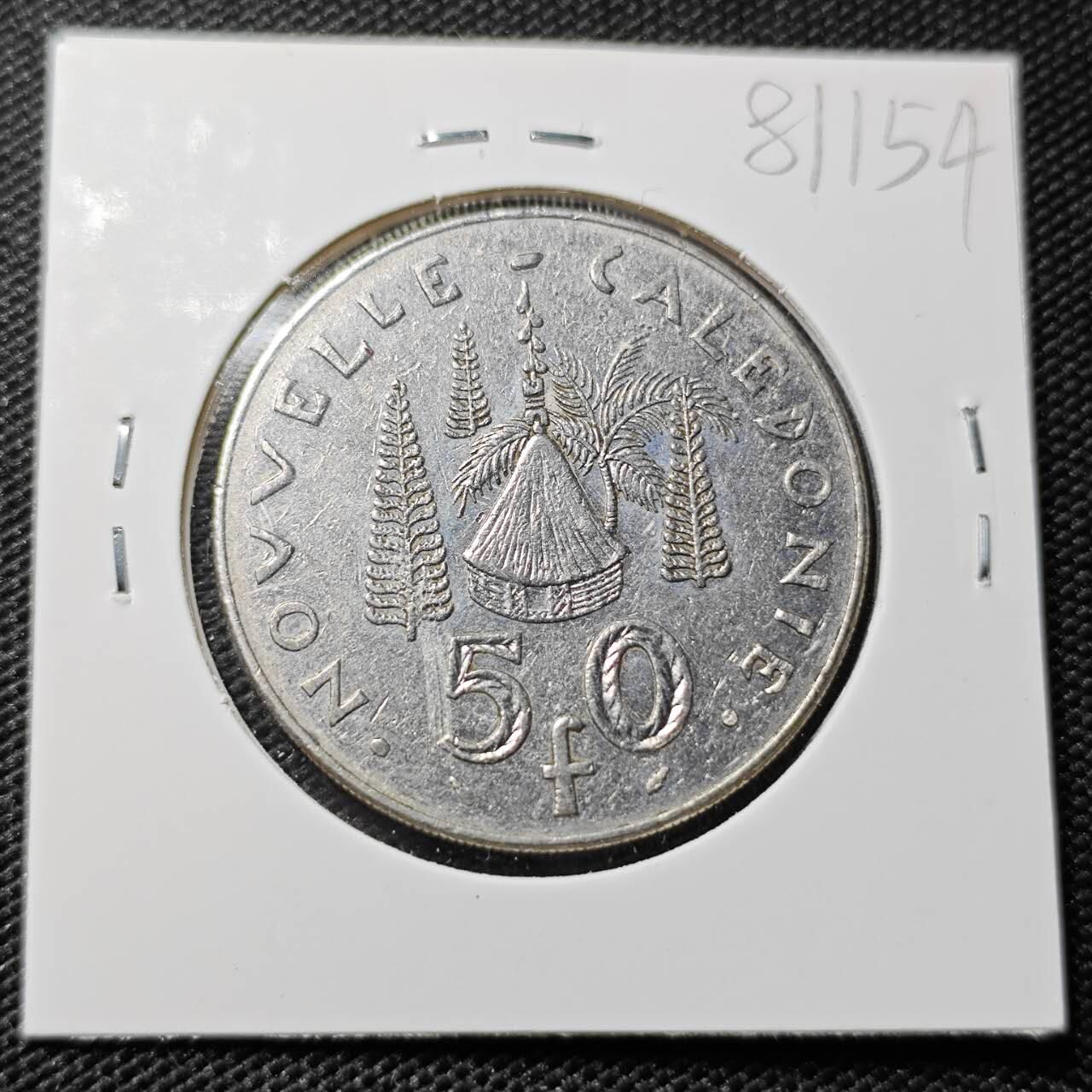 KK钱币收藏小铺 第381期  2月预留时间 周末发货