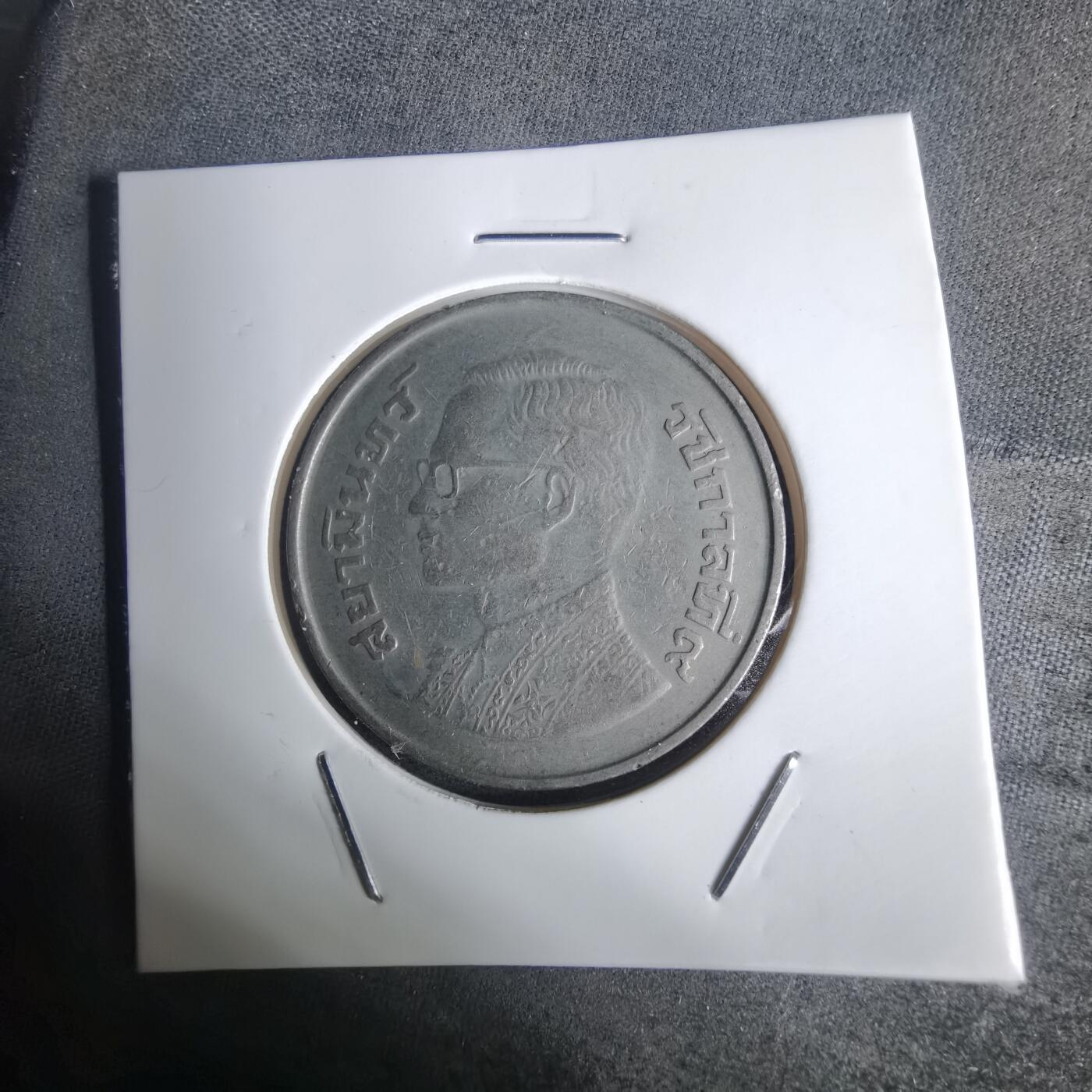 沼泽如烟--第936场 泰国