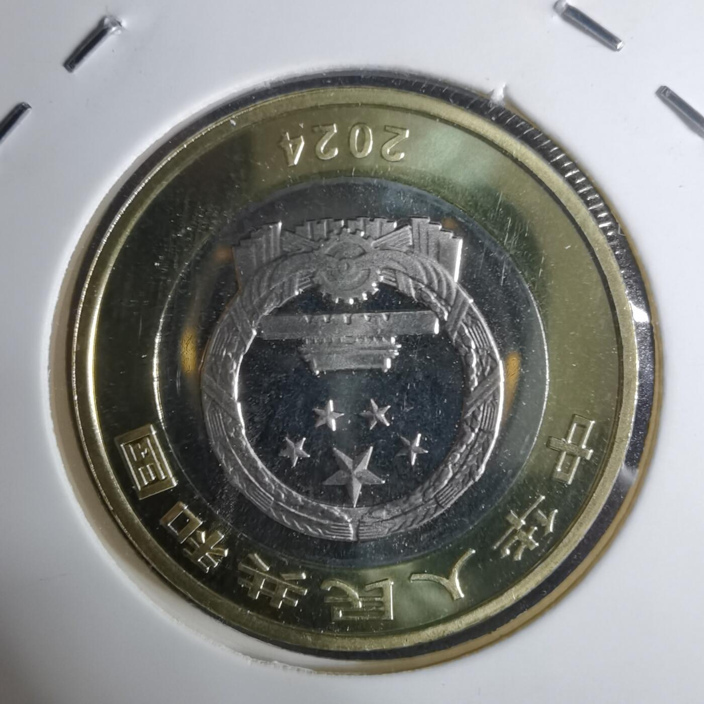 沼泽如烟--第936场 东北虎豹公园