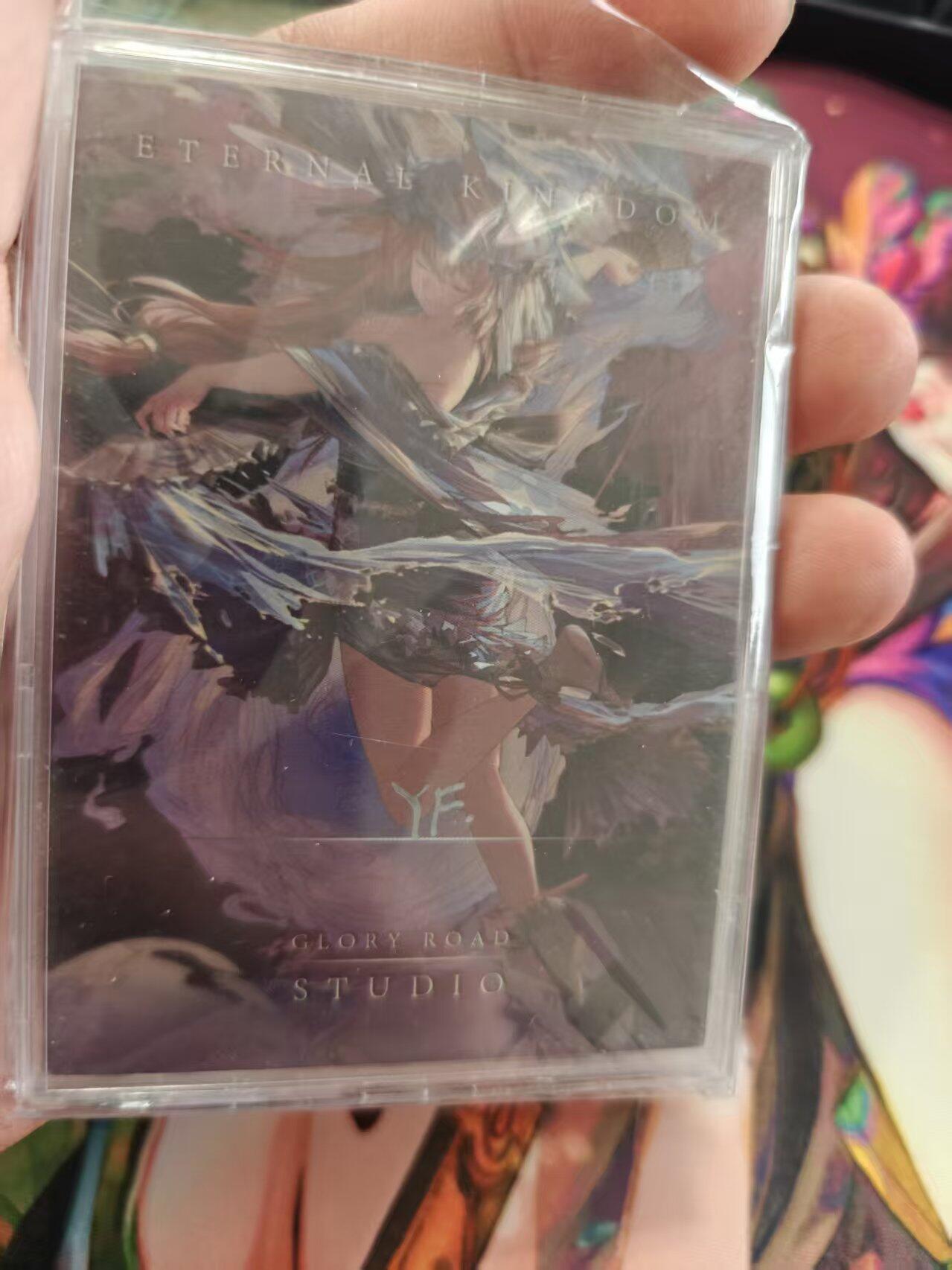 寸草不生拍卖第十六期（持续收拍 好货等你来）