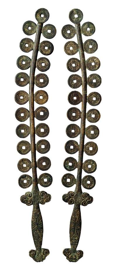 中贸圣佳2025年秋季拍卖会 争辉 中国历代古钱 - 清 吉语背清朝二十局名福建炉钱剑，此品为陈光扬、胡坚迭藏 42.2cm