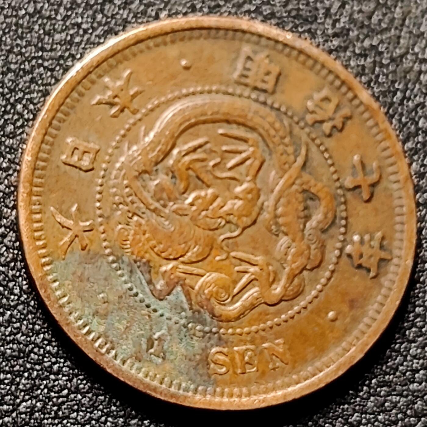 泉币菌-第149场-精品福利场 。