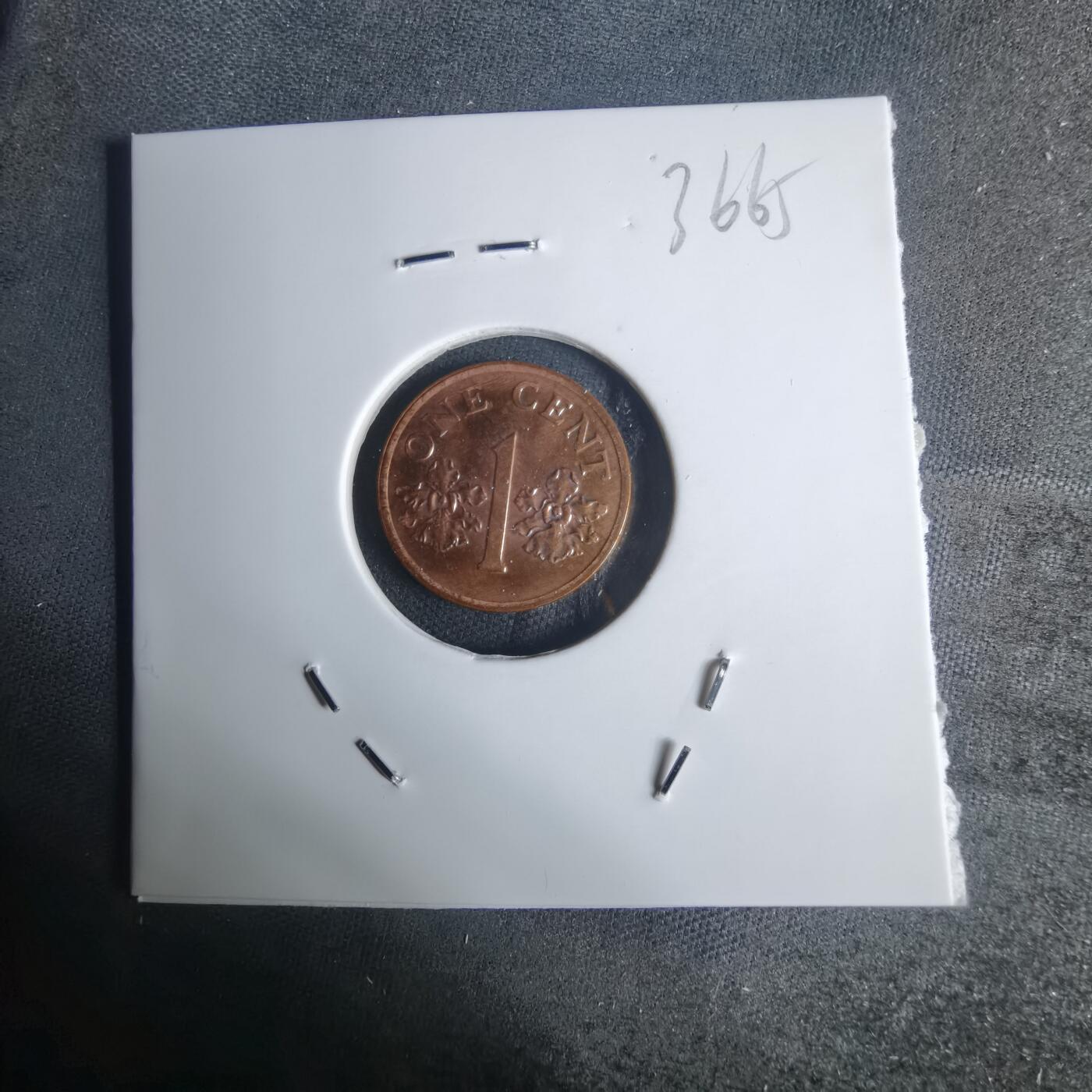 沼泽如烟--第936场 新加坡1992年一分