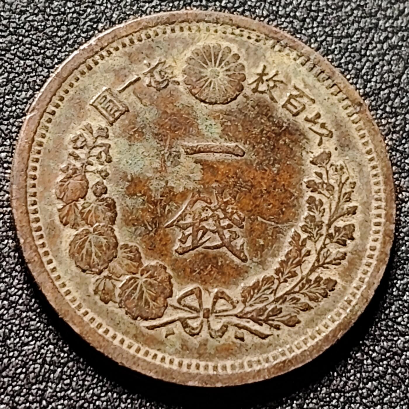 泉币菌-第148场-精品福利场 。