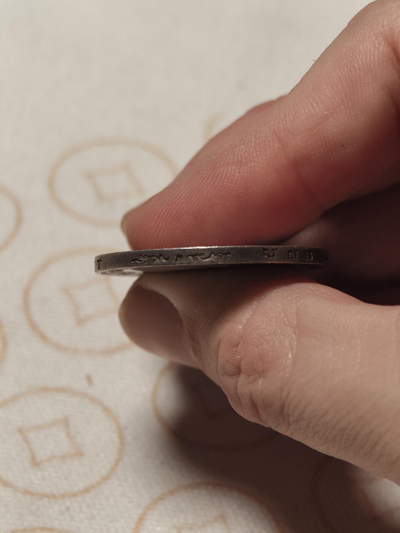 抚柳草堂-第二期章牌钱币 奖章勋章限时免佣 满百包邮 放漏专场 1909德国符腾堡王国威廉二世3马克银币 16.7g老包浆味道不错