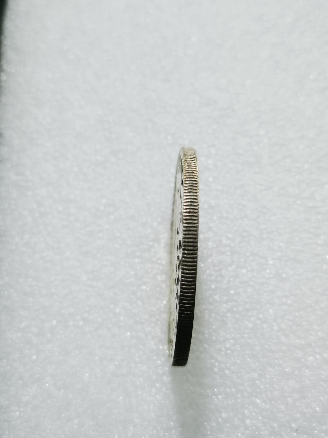 天下钱庄专场欢迎参拍