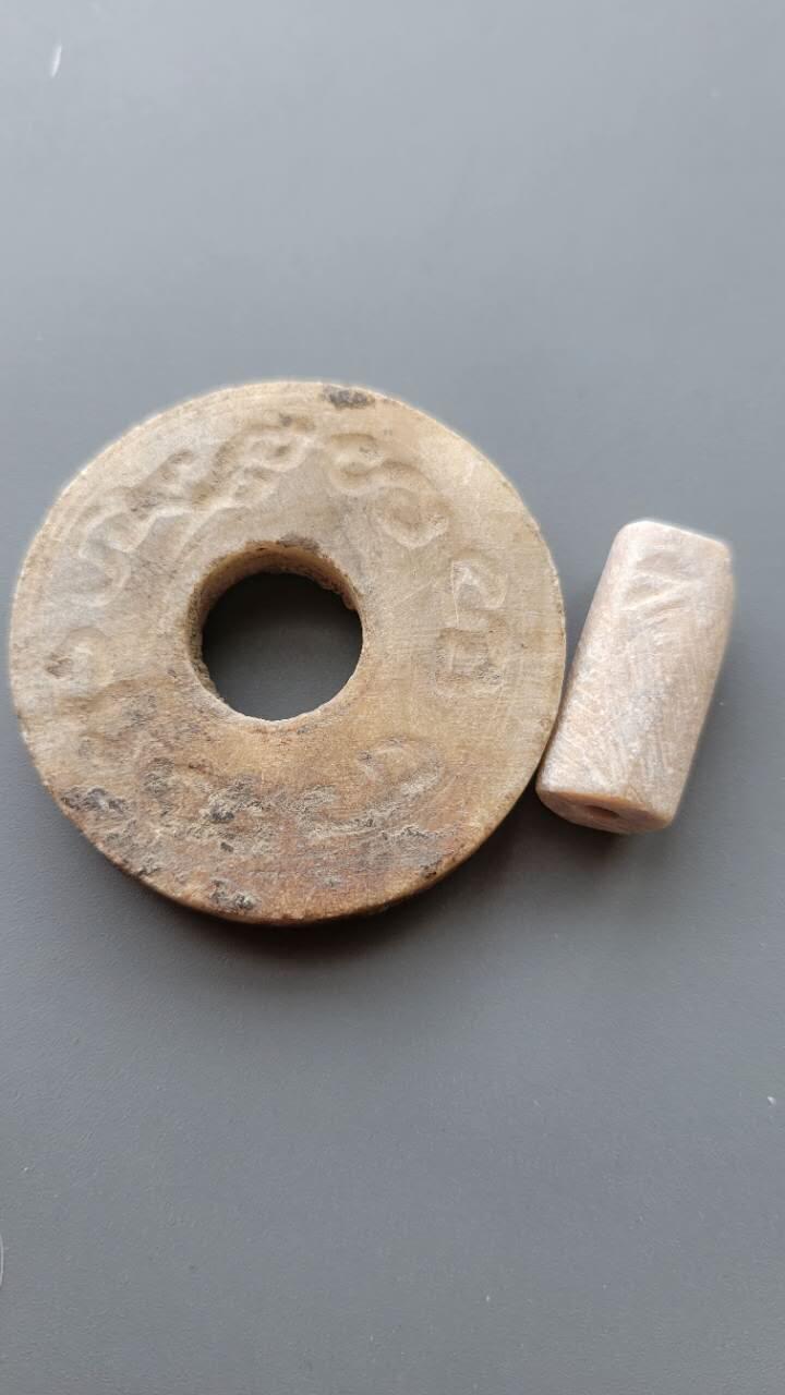 嘉宝良覃世界勋赏第19期拍卖 战汉时期齐国地方玉璧