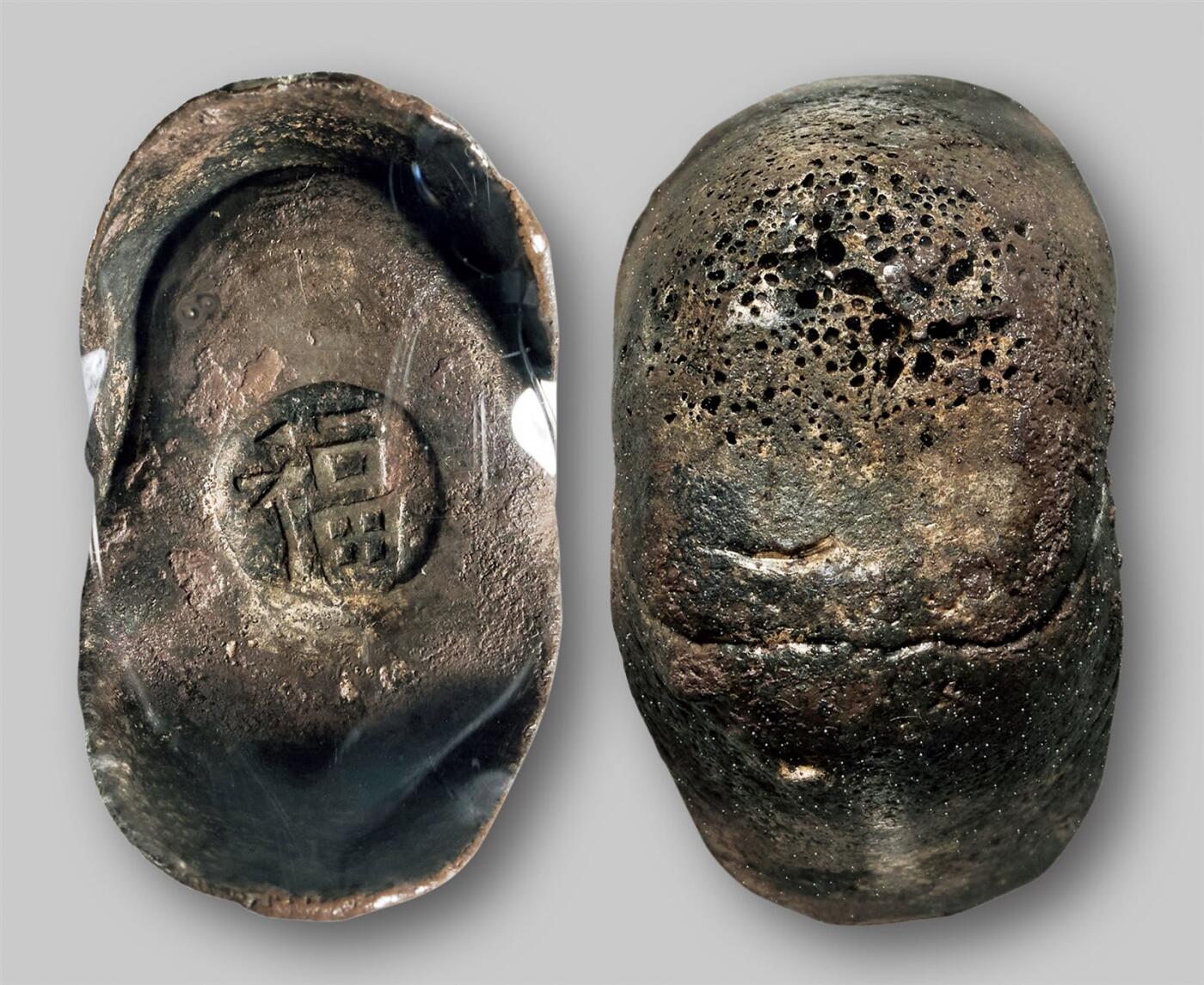 中贸圣佳2025年秋季拍卖会 众妙 清-民国 “福”字吉语一两银锭