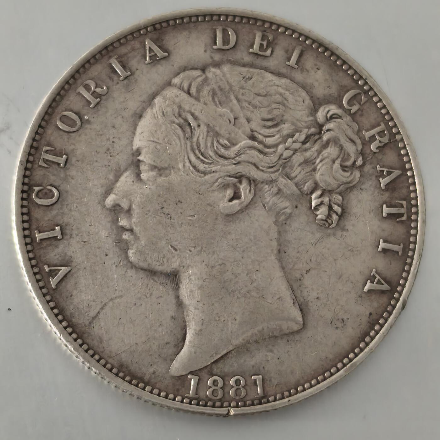 老蟹的宝藏🏴‍☠️ V 英国1881年半克朗