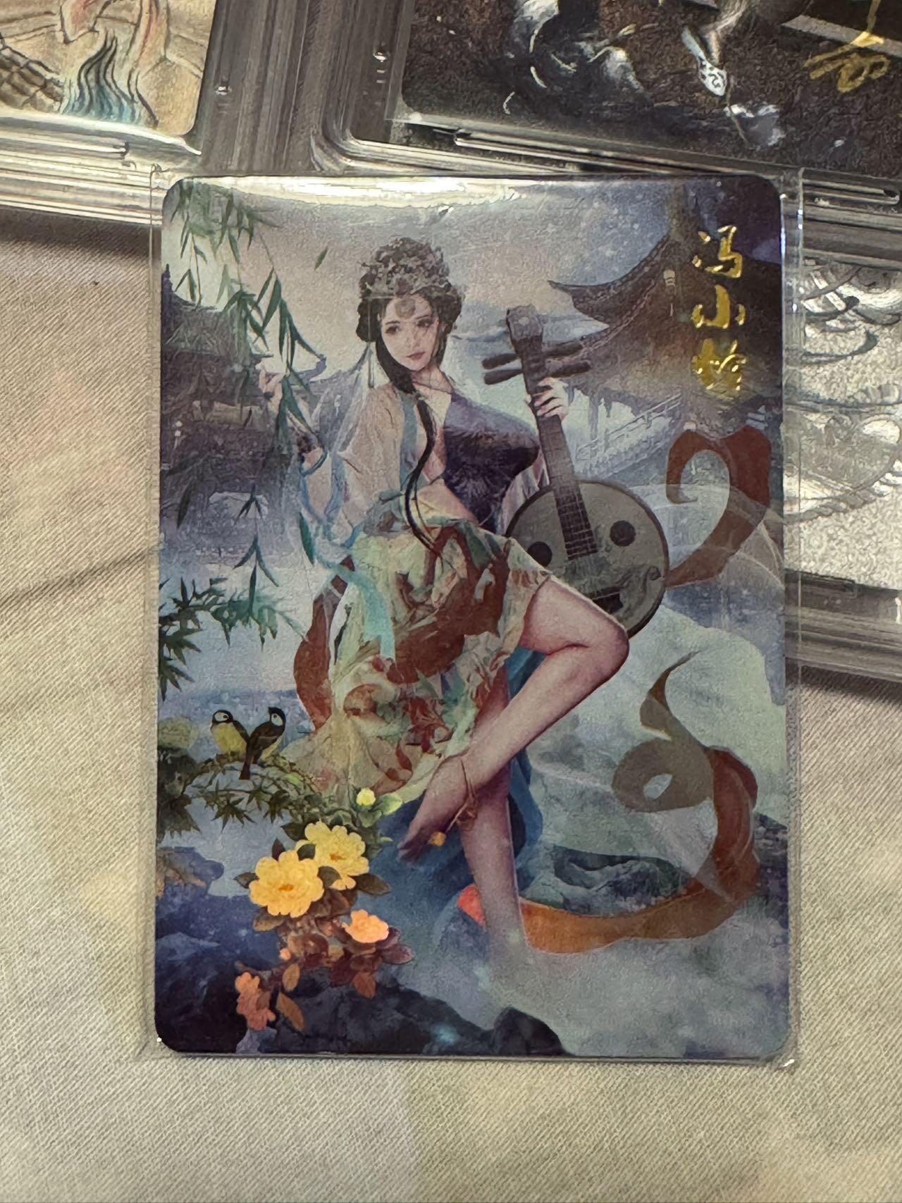 月落卡牌之特卡第1期-美女艺术卡专场