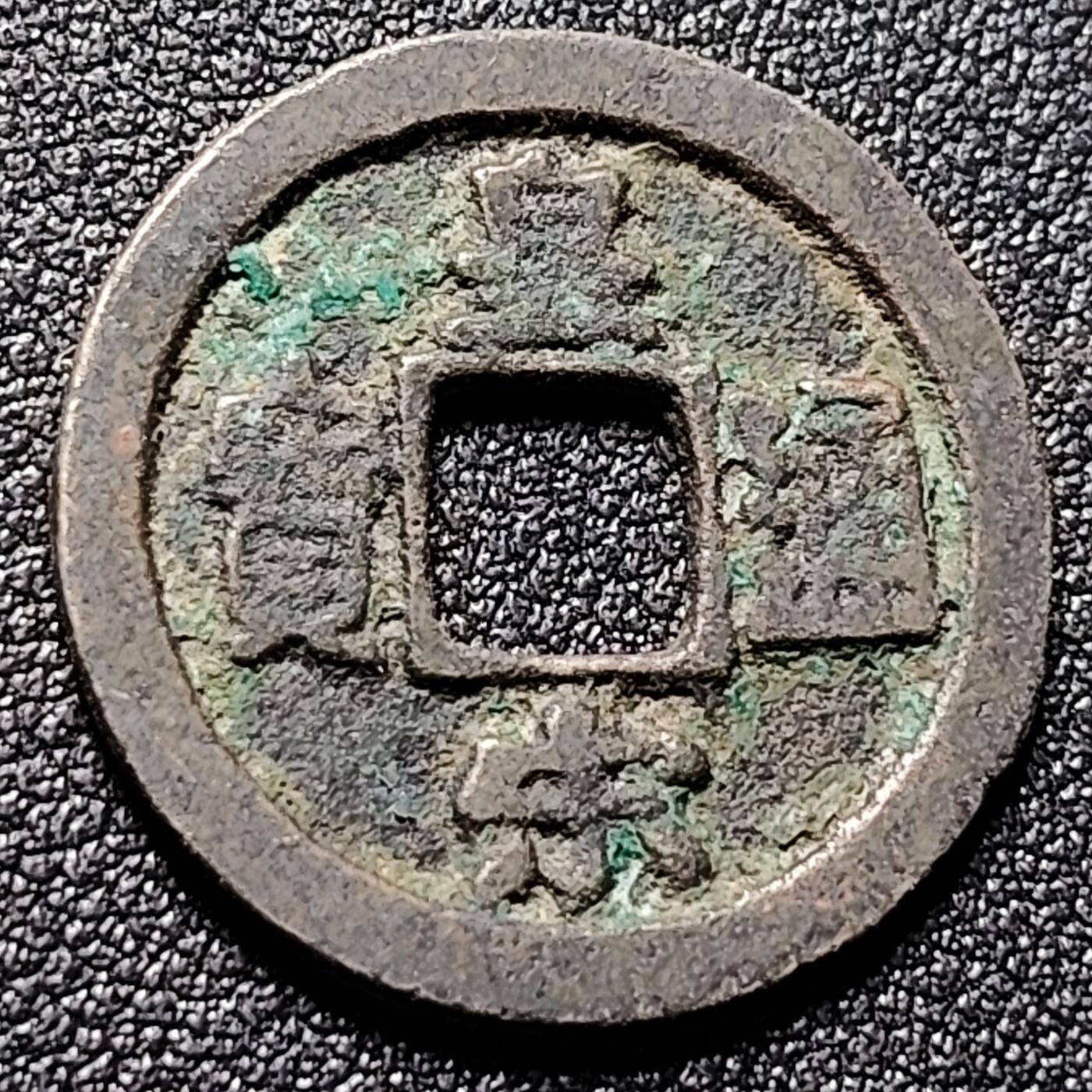 泉币菌-第148场-精品福利场