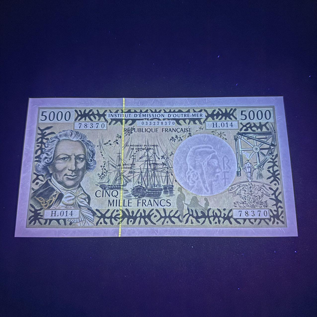 第14期 库存低价起拍