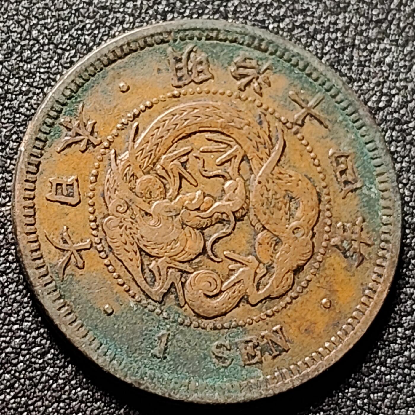 泉币菌-第148场-精品福利场 。