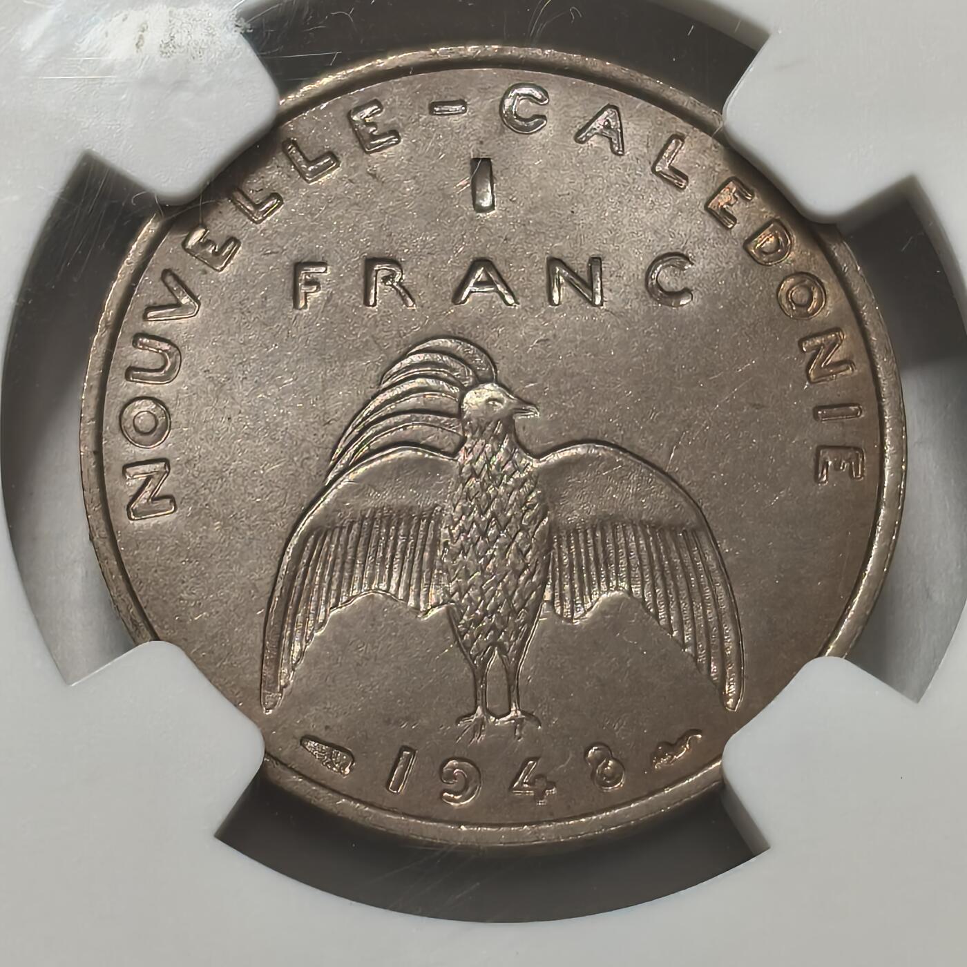 老蟹的宝藏🏴‍☠️ V NGC MS64 1948年卡勒多尼亚1法郎样币