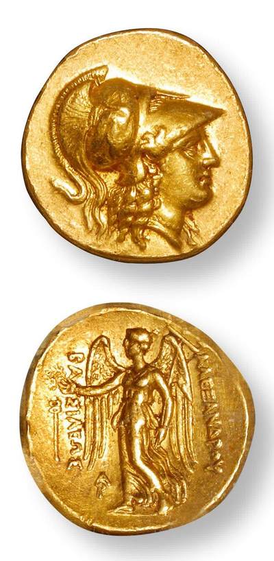 中贸圣佳2025年秋季拍卖会 众妙 - 公元前336-前323年 古希腊马其顿王国亚历山大雅典娜胜利女神一标准重金币